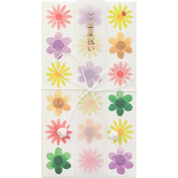 金封 出産祝 水彩 はな柄 1枚入（中袋付） 25367006 1セット（3