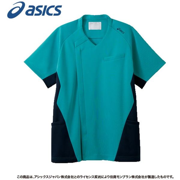 住商モンブラン スクラブ メンズ 半袖 ターコイズ×ネイビー