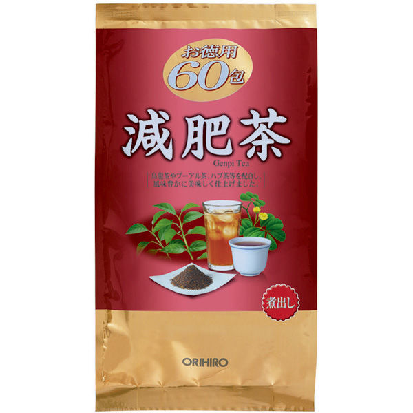 徳用減肥茶 60包 オリヒロ お茶