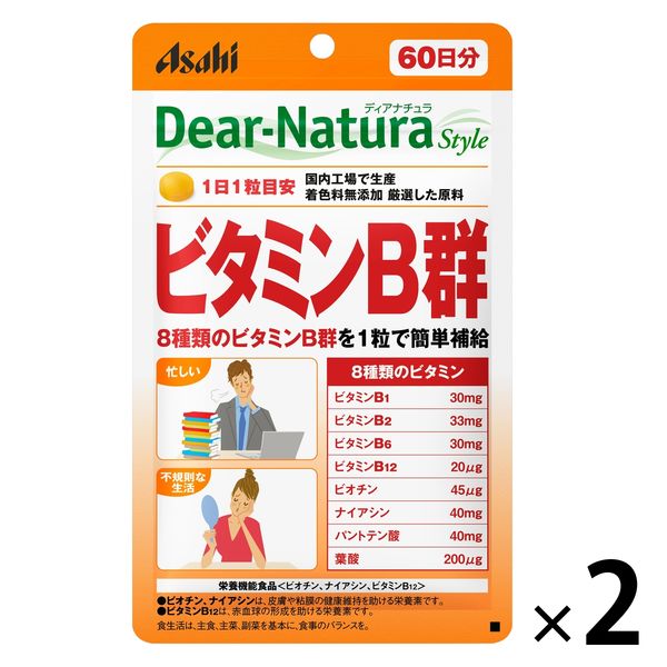 ディアナチュラ（Dear-Natura）スタイル ビタミンB群 1セット（60日分×2袋） アサヒグループ食品 サプリメント
