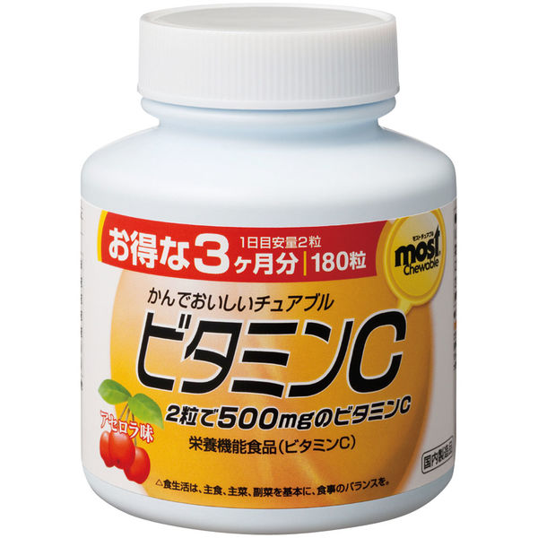 MOSTチュアブル ビタミンC 90日分 180粒 オリヒロ サプリメント アスクル