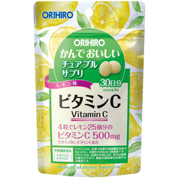 かんでおいしいチュアブルサプリ ビタミンC 30日分 120粒 オリヒロ サプリメント - アスクル