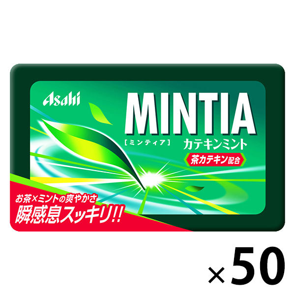 MINTIA（ミンティア）カテキンミント 50個　アサヒグループ食品