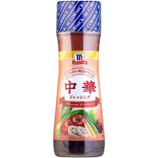 YOUKI ユウキ食品 MC 中華ドレッシング 150ml×20本入り 125000