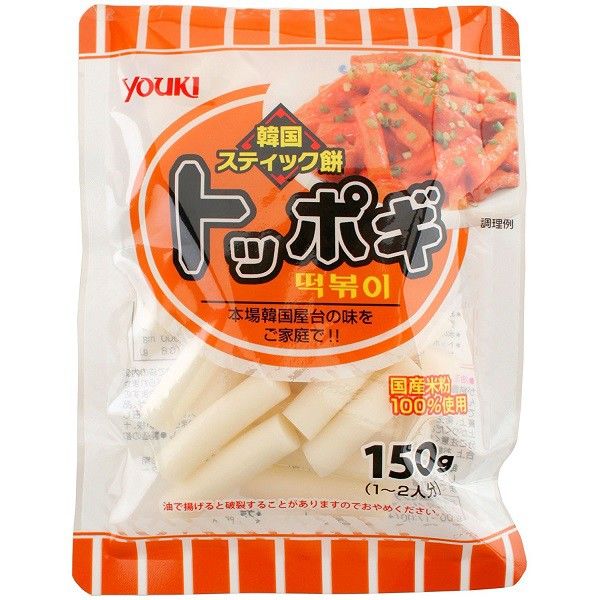 トッポギ/国産150g 3袋 ユウキ食品　韓国食材