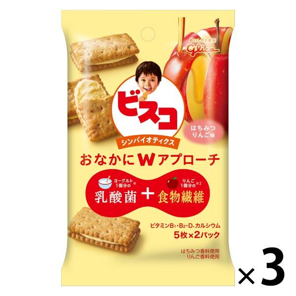 江崎グリコ ビスコ シンバイオティクス＜はちみつりんご味＞ 1セット（3個）