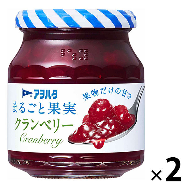 アヲハタ まるごと果実 クランベリー 2個