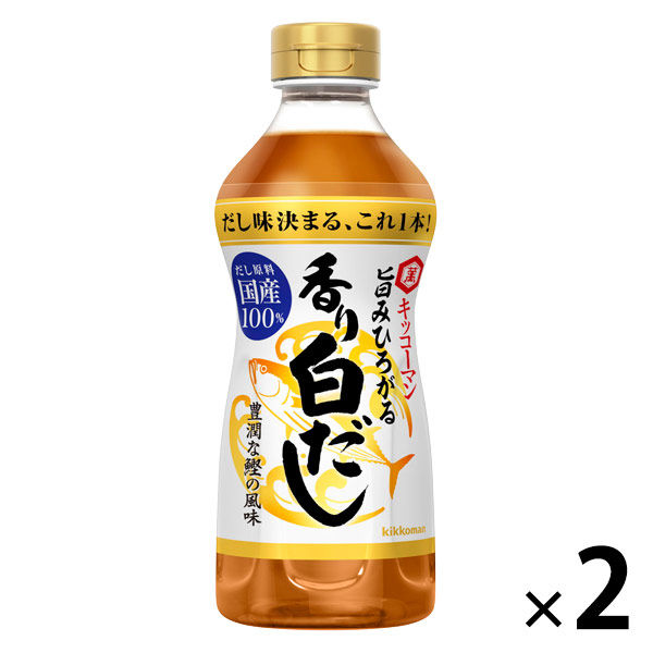 キッコーマン 旨みひろがる 香り白だし 500ml 2本