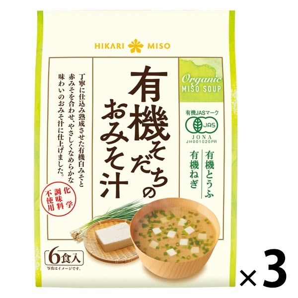 ひかり味噌 有機そだちのおみそ汁（6食） 3個