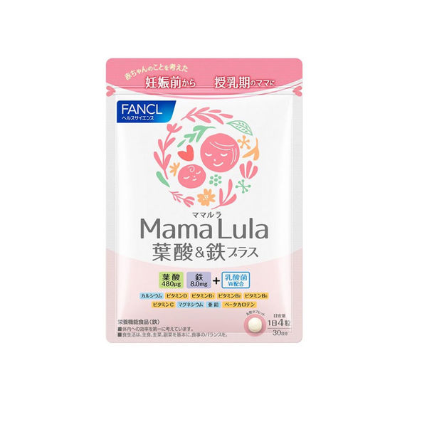 Mama Lula (ママルラ) 葉酸&鉄プラス 約30日分[FANCL 葉酸 鉄 ...