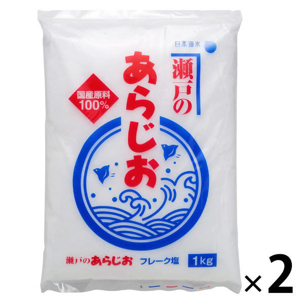 日本海水 瀬戸のあらじお 1kg 2個