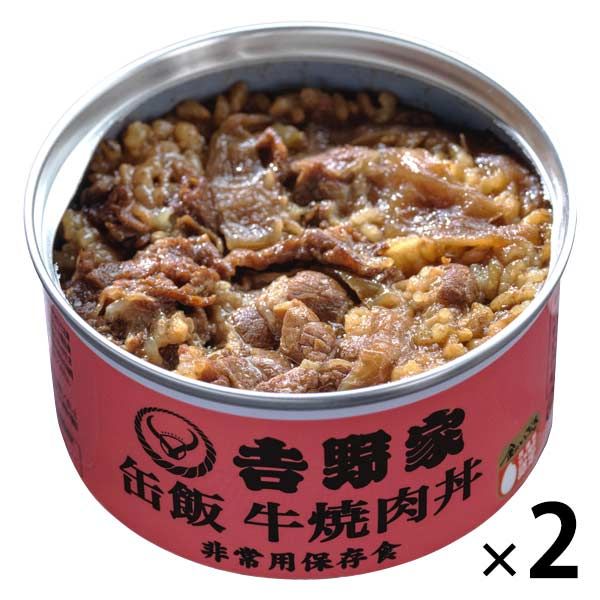 吉野家 缶飯牛焼肉丼 160g 2缶　缶詰　ごはん