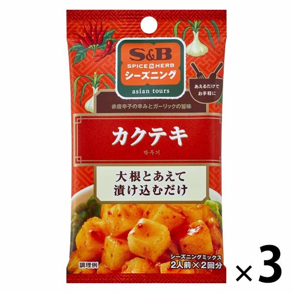 エスビー食品 S&B SPICE&HERBシーズニング カクテキ 20g 3袋