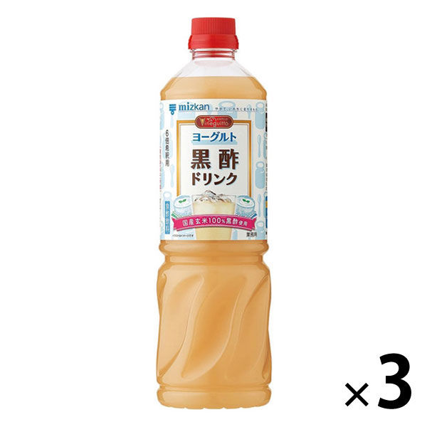 ミツカン ビネグイット ヨーグルト黒酢ドリンク（6倍濃縮タイプ）1000ml 3本