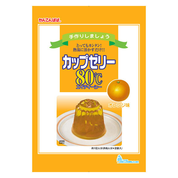 伊那食品工業 かんてんぱぱ カップゼリー80°C オレンジ味 2袋入 612 1個