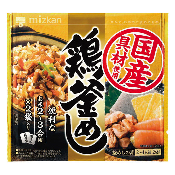 ミツカン 鶏釜めし 196g 1個