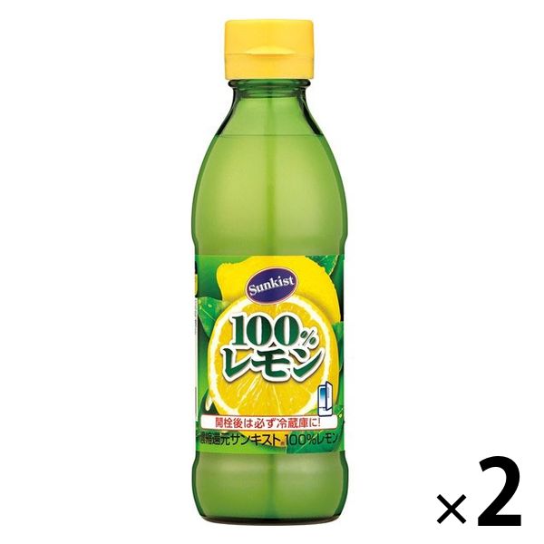 ミツカン サンキスト100％レモン 300ml 2個