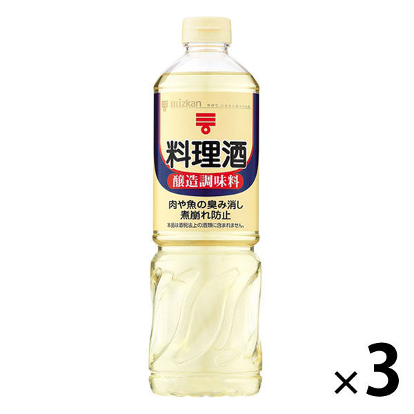 ミツカン 料理酒 1L 3本