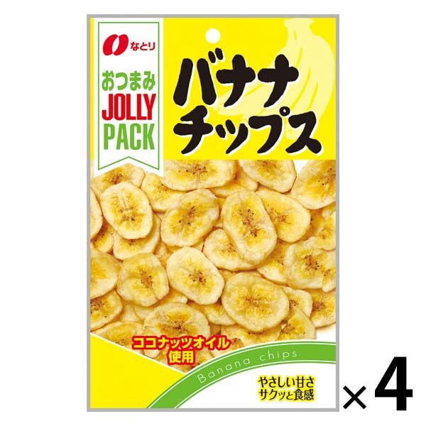 なとり ジョリーパック バナナチップス 4個 - アスクル