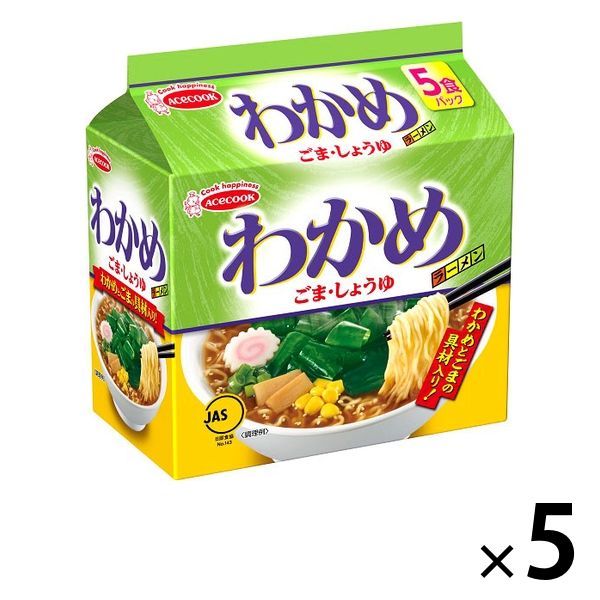 エースコック　わかめラーメン ごま・しょうゆ　袋麺　1セット（25食：5食入×5袋）