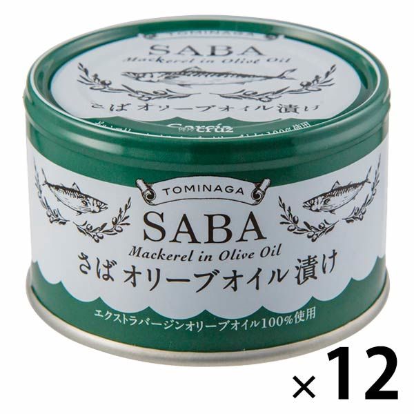 富永貿易 TOMINAGA さばオリーブオイル漬け缶詰 150g 国内水揚げ