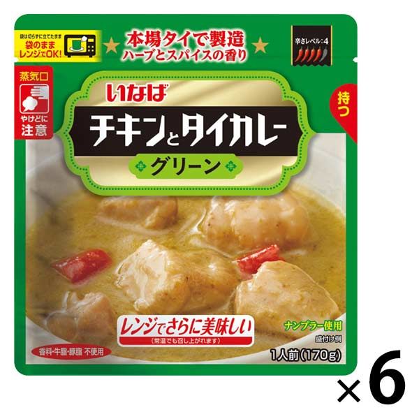 いなば食品 いなば チキンとタイカレーグリーン（パウチ） 170g 6個