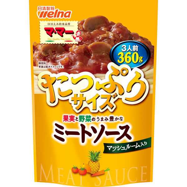 日清製粉ウェルナ マ・マー 果実と野菜のうまみ豊かなミートソース マッシュルーム入り（360g） ×1個