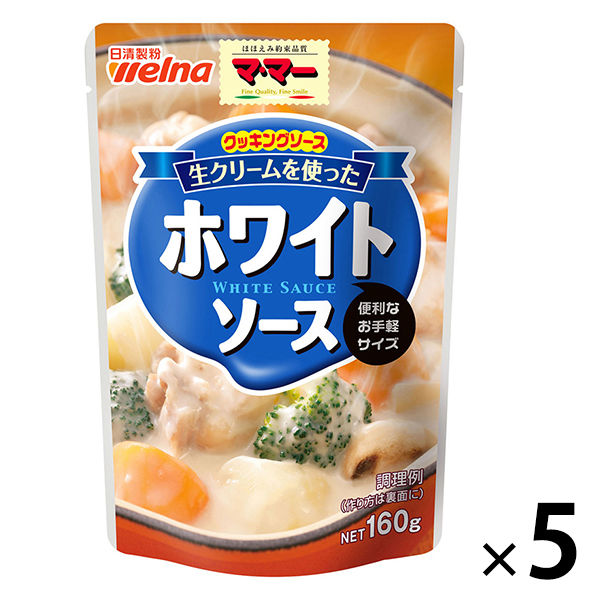 日清製粉ウェルナ マ・マー クッキングソース 生クリームを使っ