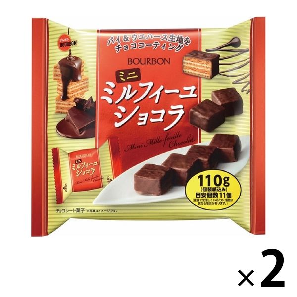 ミニミルフィーユ ショコラ 2袋 ブルボン チョコレート