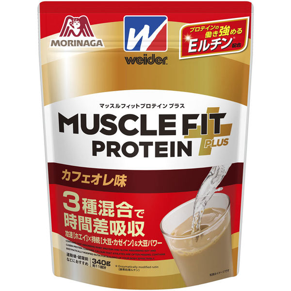 ウイダー マッスルフィットプロテインプラス カフェオレ味 340g 森永製菓 プロテイン - アスクル