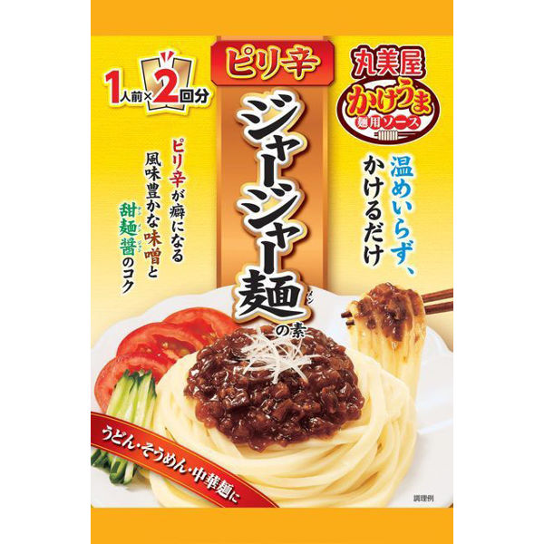 丸美屋 かけうま麺用ソース ピリ辛ジャージャー麺の素袋入 160g 1人前×2回分 1個