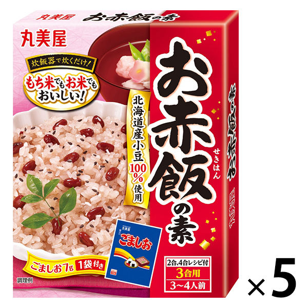 丸美屋 お赤飯の素 箱入 167g 5個