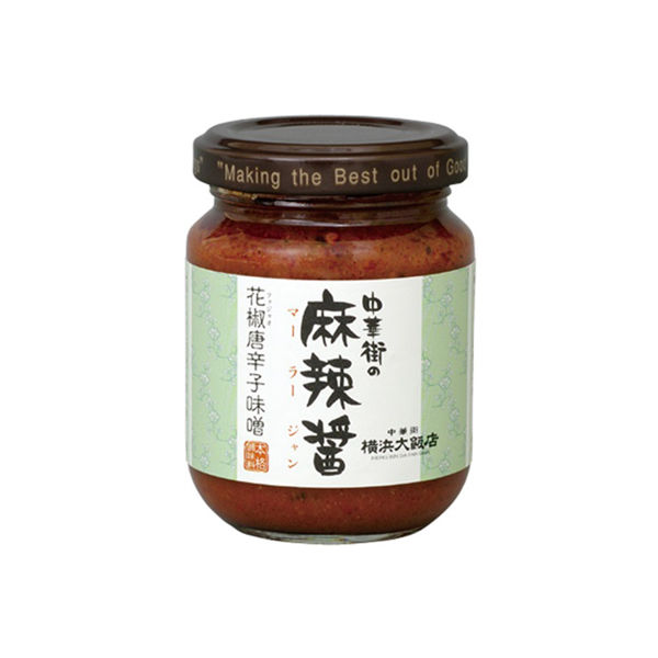 横浜大飯店 中華街の麻辣醤100g 1セット（2個入）