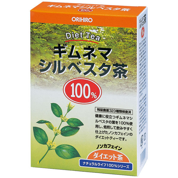 オリヒロ NLティー100% ギムネマシルベスタ茶 26包 お茶 - アスクル