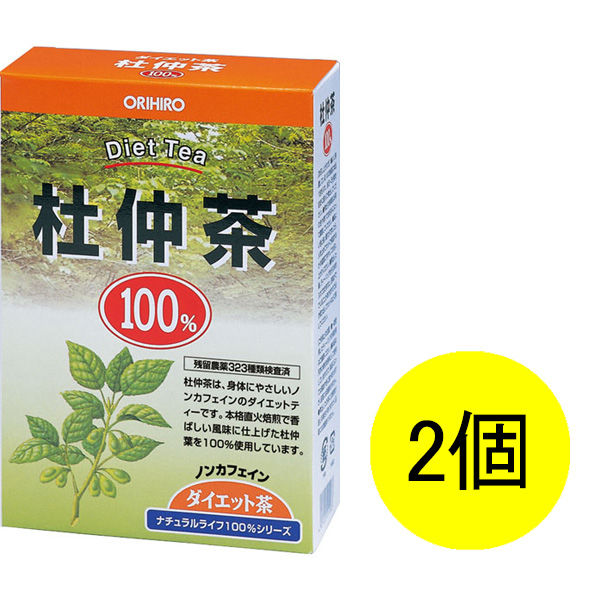 オリヒロ NLティー100 杜仲茶 1セット（26包×2箱） お茶