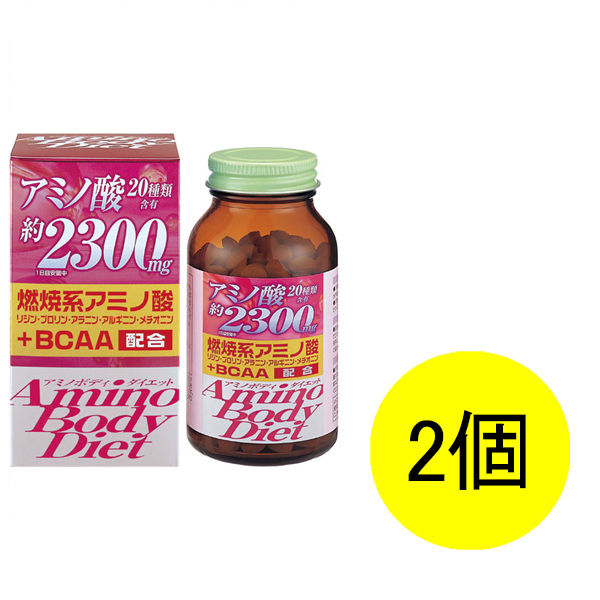 オリヒロ アミノボディダイエット粒 1セット（25日分×2個） 180g（600粒） サプリメント