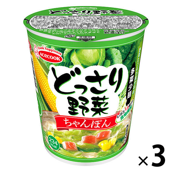 食品サンプル　ちゃんぽん　原寸 CO・OP 長崎風ちゃんぽん 1食入（317g）| コープこうべネット
