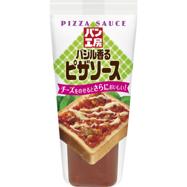 バフ工房 パン商品 中川製袋化工 IPP袋 菓子パン小 0.025×150×180 S005194 1袋（200