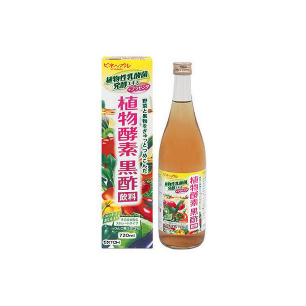 井藤漢方製薬 ビネップル 植物酵素黒酢飲料 720ml