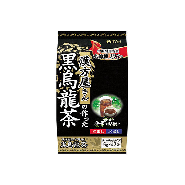 井藤漢方製薬 漢方屋さんの作った黒烏龍茶 1個（5g×42袋） 健康茶