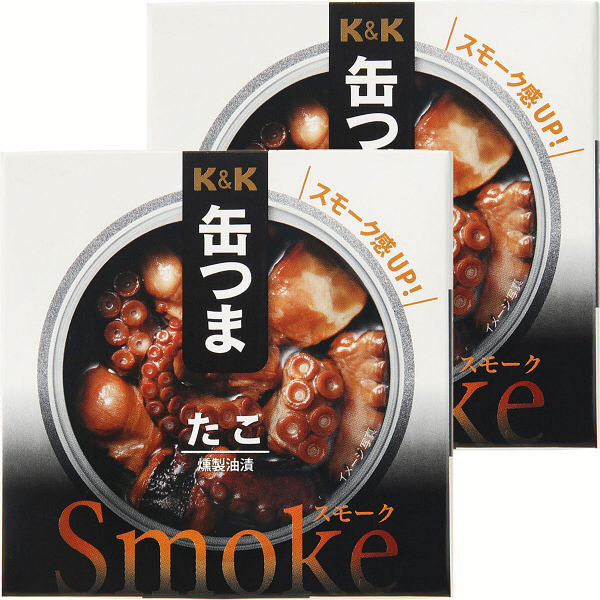 国分グループ本社 KK 缶つまSmoke たこ 1セット（2個）
