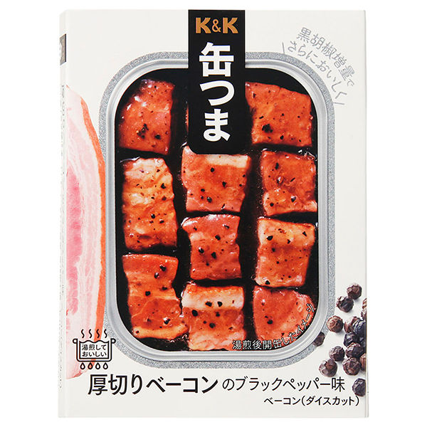 缶詰　KK　缶つま　厚切りベーコン　ブラックペッパー味　国分グループ本社　1個
