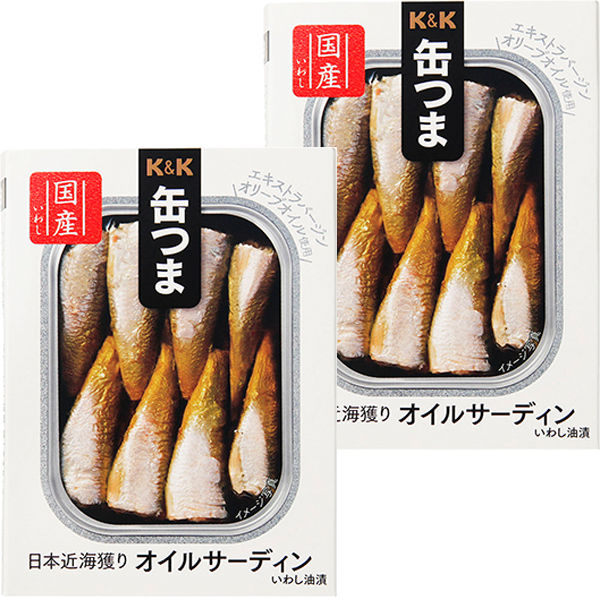 国分グループ本社 KK 缶つま 日本近海どり オイルサーディン 1セット（2個）