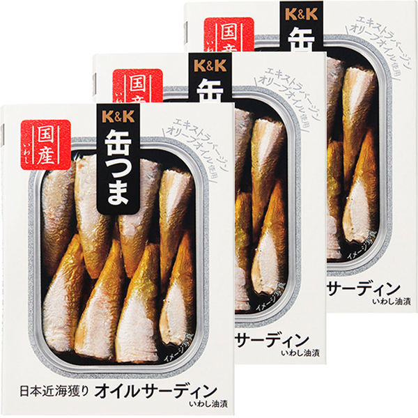 国分グループ本社 KK 缶つま 日本近海どり オイルサーディン 1セット（3個）