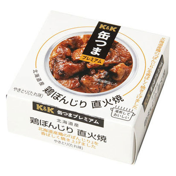 国分グループ本社 KK 缶つま 北海道産 鶏ぼんじり 直火焼 1個