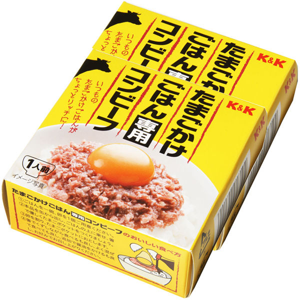 国分グループ本社 KK たまごかけごはん専用コンビーフ 缶 1