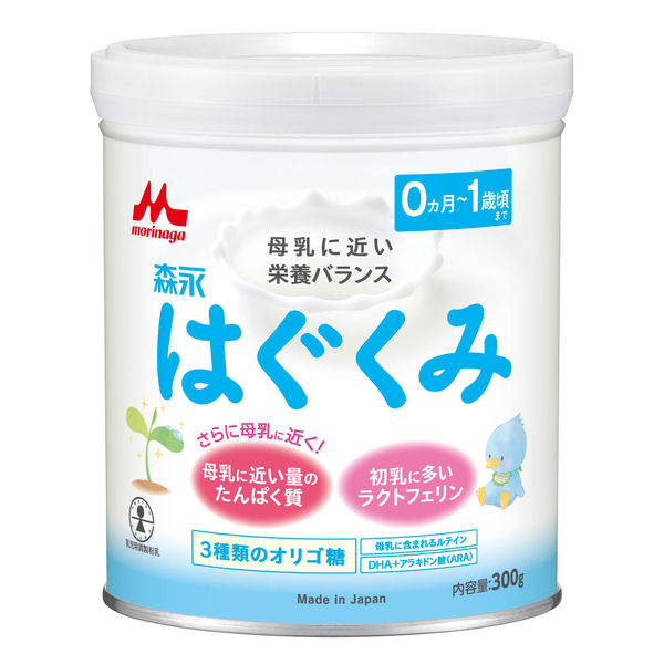 【0ヵ月から】森永 乳児用ミルク はぐくみ（小缶） 300g 1缶　森永乳業 粉ミルク