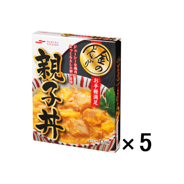 マルハニチロ 金のどんぶり お手軽満足 親子丼 210g 1セット（5個）