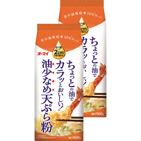 ニップン 油少なめ天ぷら粉 500g 1セット（2個）