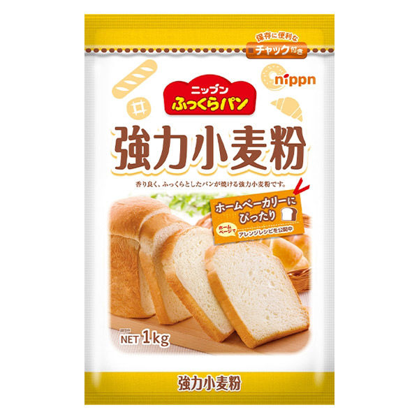 【ワゴンセール】ニップン ふっくらパン強力小麦粉 1kg 1個